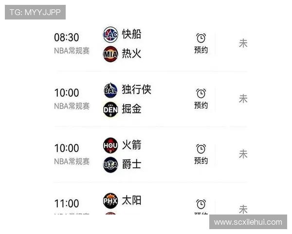 今日篮球盛宴太阳对决快船谁能在激烈对抗中笑到最后