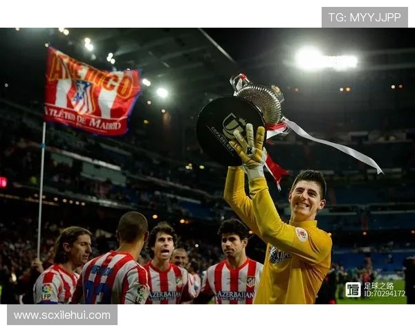 库尔图瓦：从守门员到传奇的足球之路与背后的奋斗故事