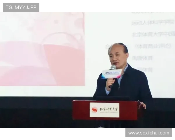 飞盘运动的崛起与刘静的成功秘诀全揭秘