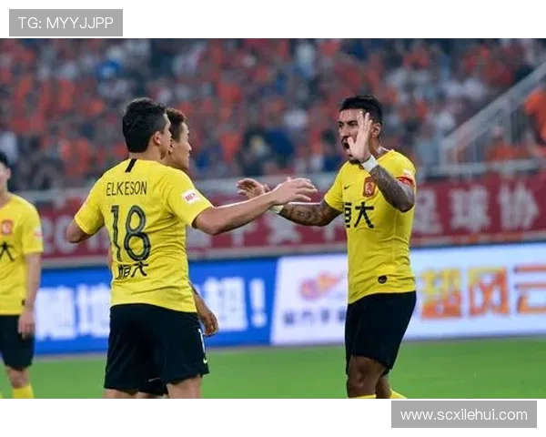 鲁能与恒大20轮激战回顾球迷心中的经典对决与精彩瞬间