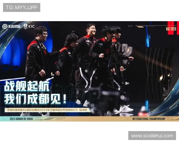 EDG在世界冠军杯中的节奏表现分析与战术解读